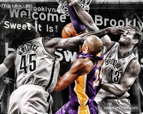 蒂亚尼奇转会谈判破裂